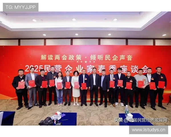 上海企业家落户政策解读及其对经济发展的深远影响 上海企业家落户政策解读及其对经济发展的深远影响