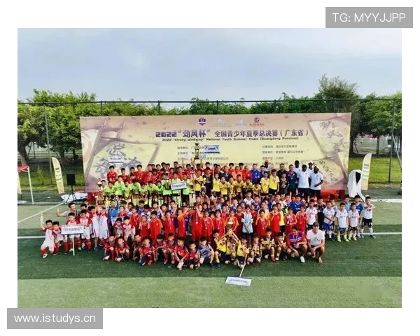 2026劲风杯青少年足球梅州启幕