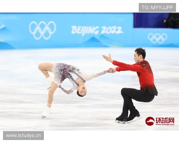 花滑双人葱桶第五名令人骄傲